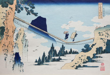01 Hokusai Le pont suspendu à la frontière des provinces de Hida et d'Etchū