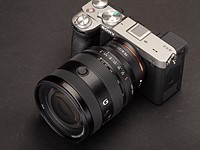 Test du Sony a7C II : petit appareil photo, peu de compromis